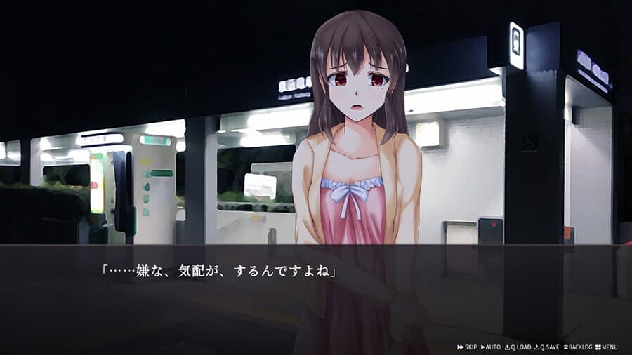 幽霊少女室 screenshot 4