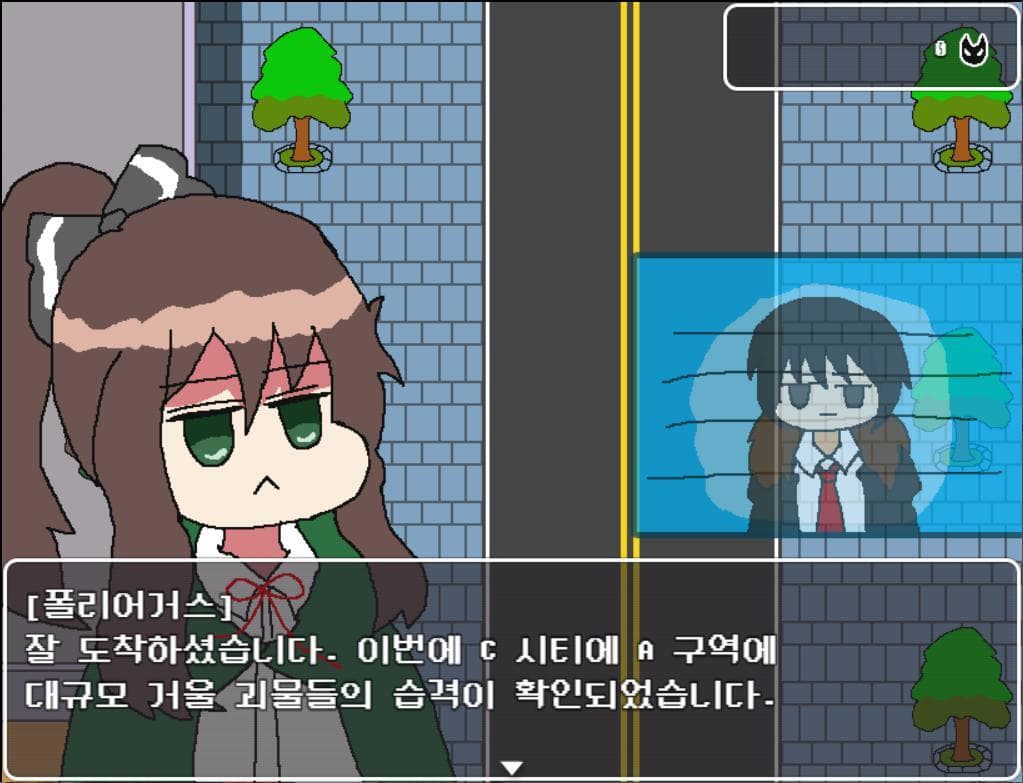 거울소녀 광견편 screenshot 2