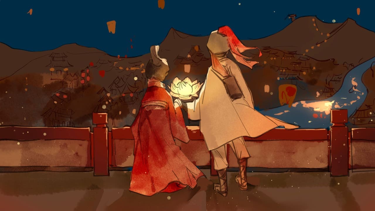 元夕 Lunar Festival screenshot 2