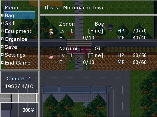 Moon Whistle XP screenshot 5