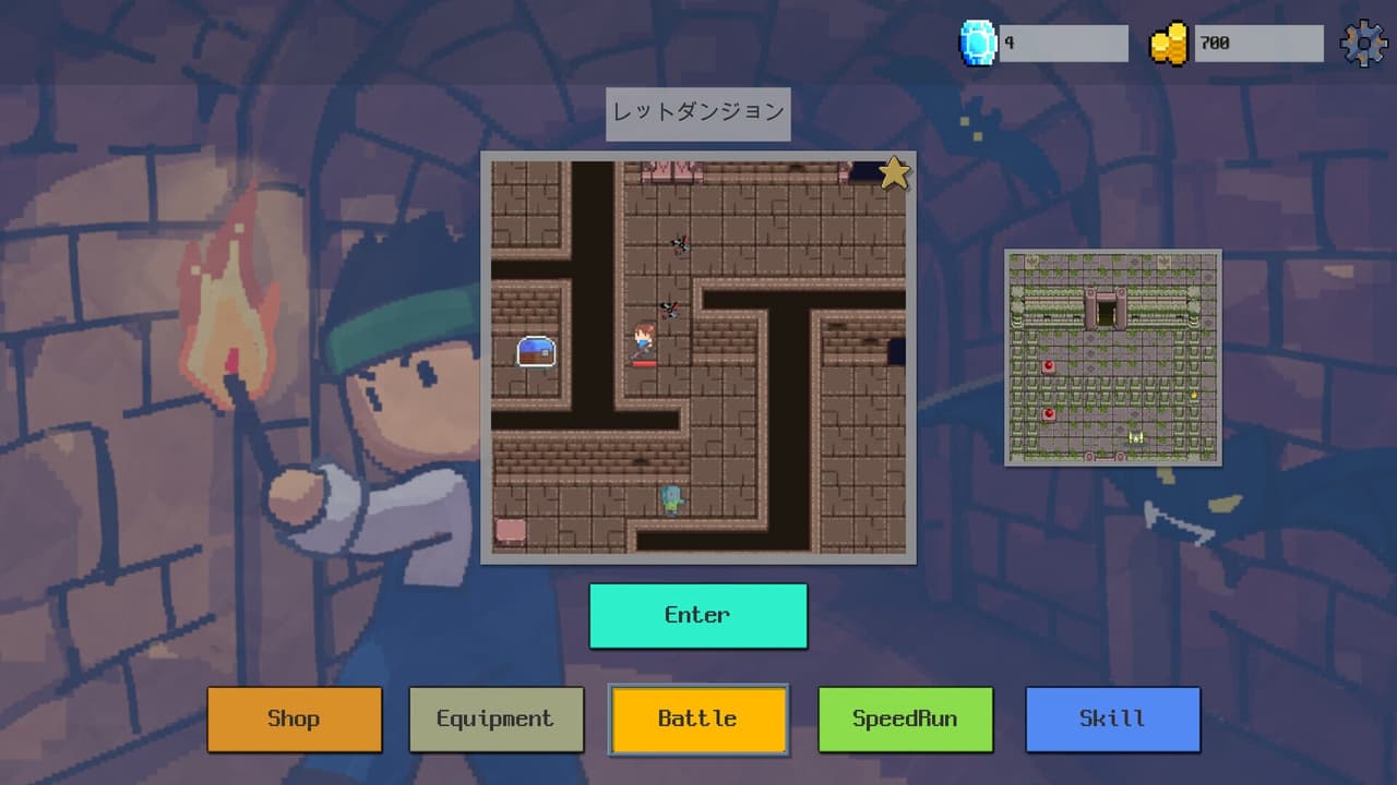 Dungeon Destroyer screenshot 5