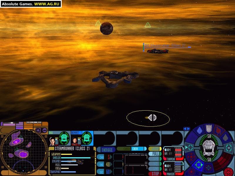 Star Trek: Deep Space Nine - Dominion Wars screenshot 5