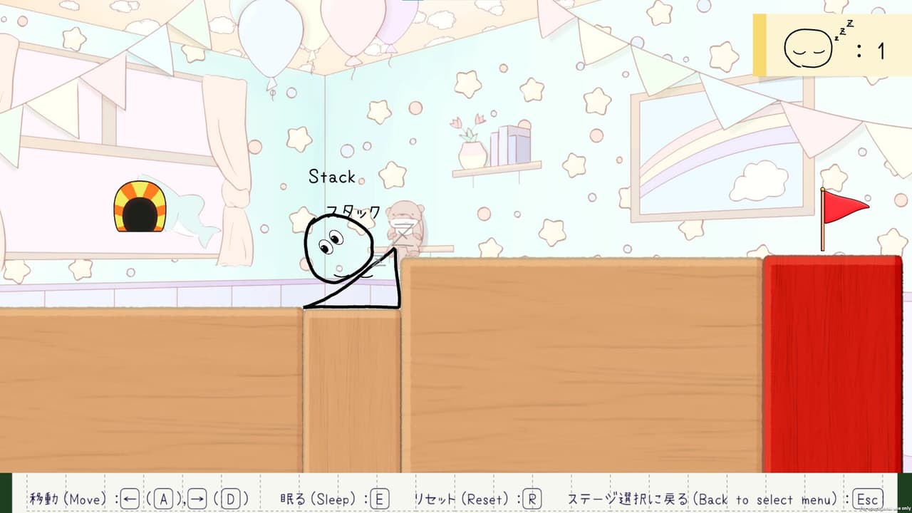 StackGraffiti screenshot 6