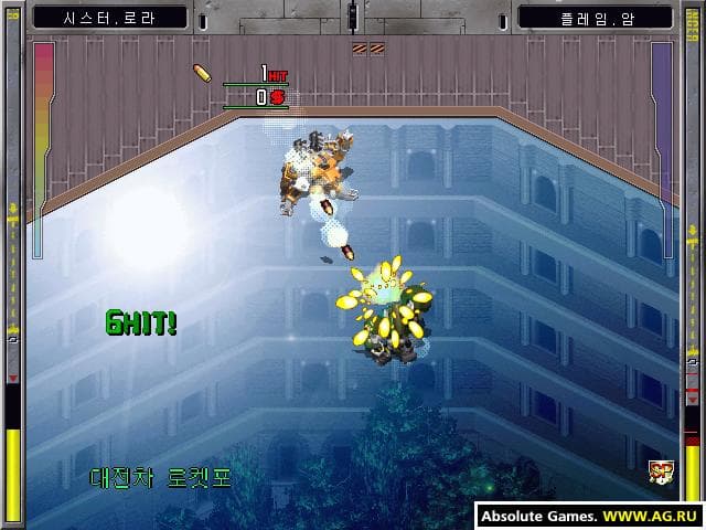 Super Robot Wars: Baldrfist screenshot 5