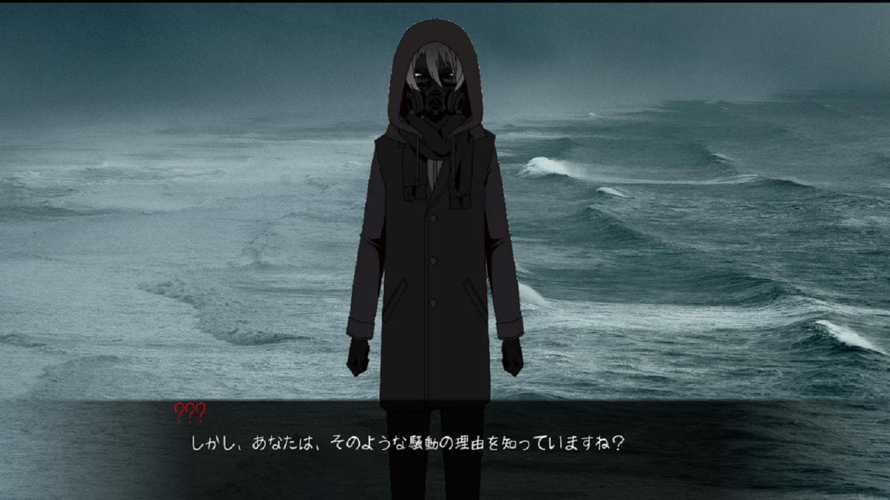 ホラーストーリー BLOOD - TEARS screenshot 2