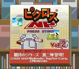 Picross NP Vol.2