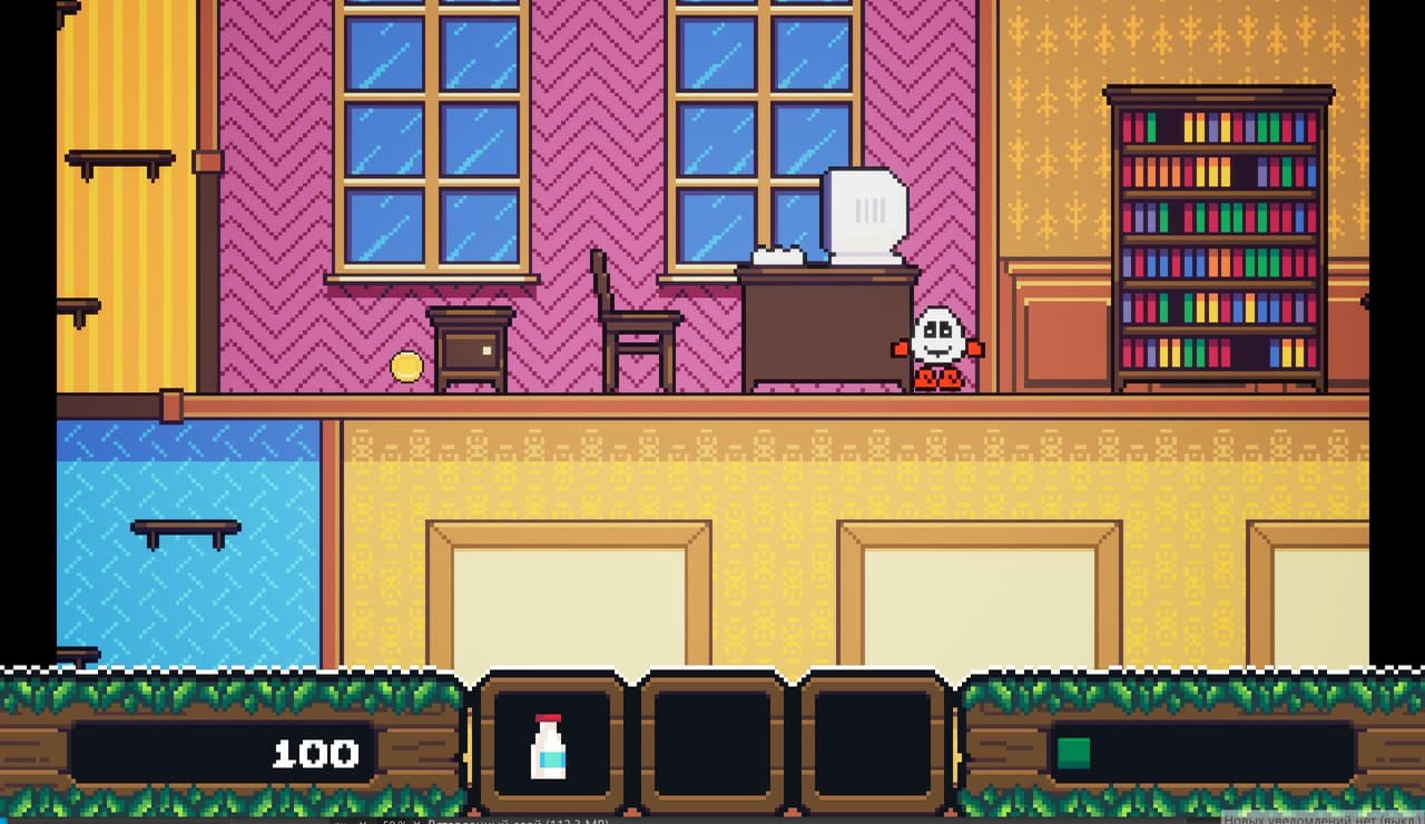Dizzy Two screenshot 4