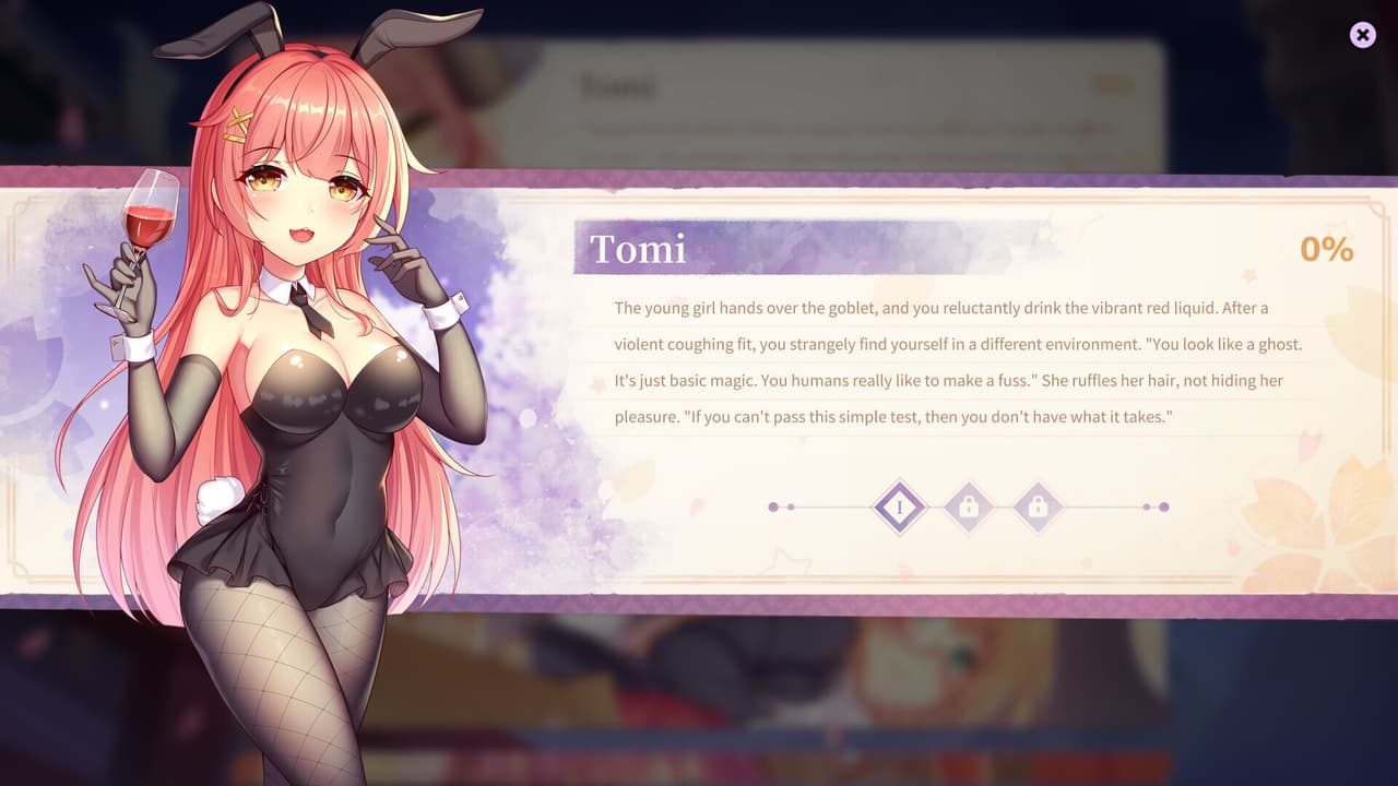 Sakura Hime 3 screenshot 3