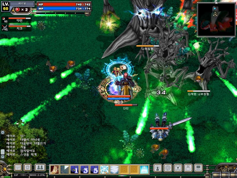 Lunia: Record of Lunia War screenshot 6
