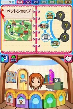 Pet Shop Monogatari 2 screenshot 6