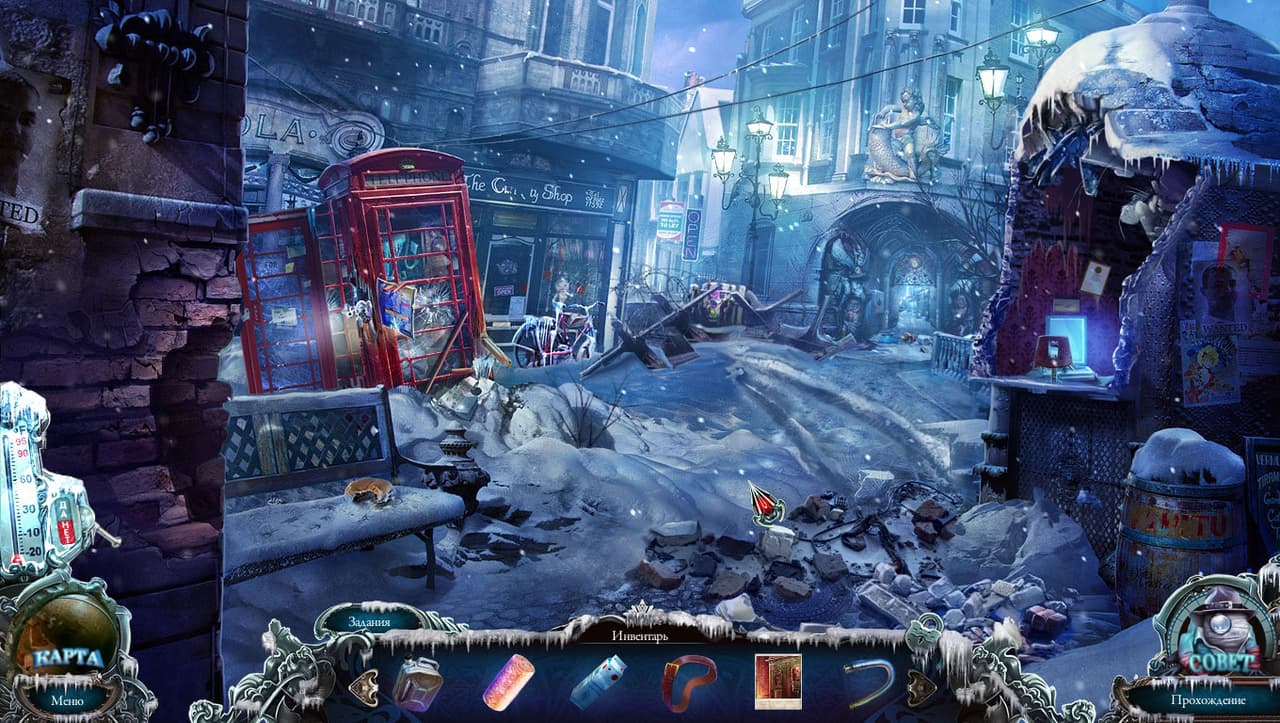 Mystery Trackers: Raincliffs Phantoms Collectors Edition screenshot 3
