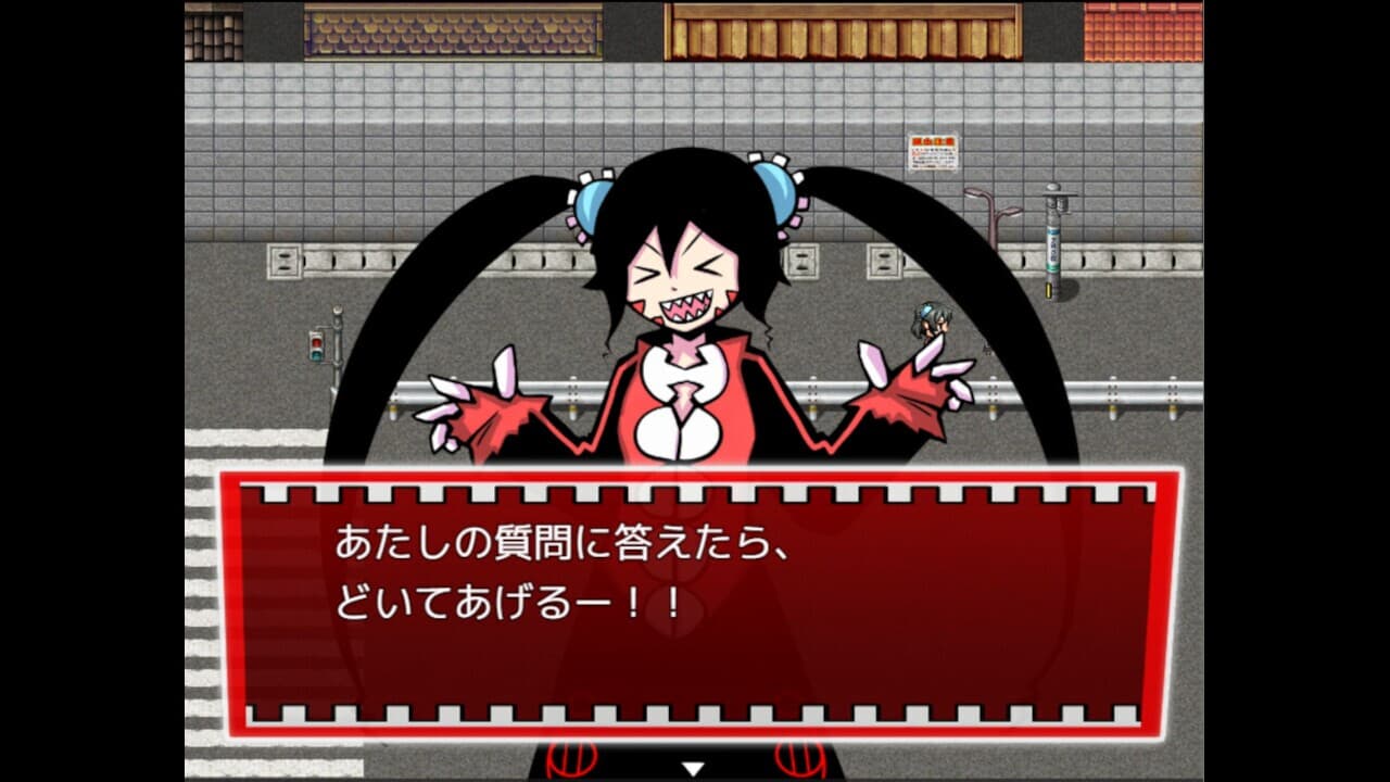 ツクモガミーズ！ screenshot 5