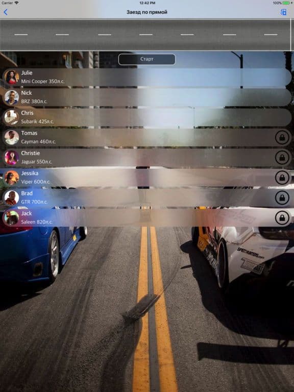 Life Sim.. screenshot 3