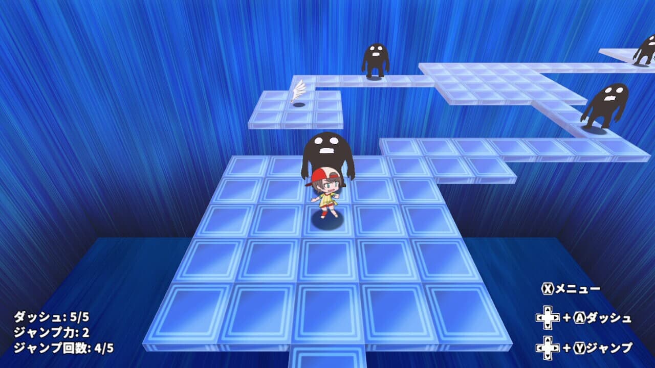 HoloSona5 screenshot 5