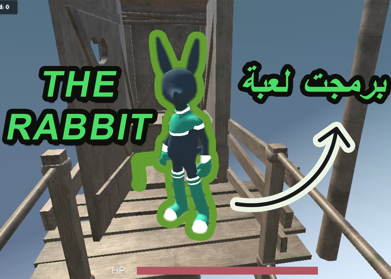 The Rabbit (itch)