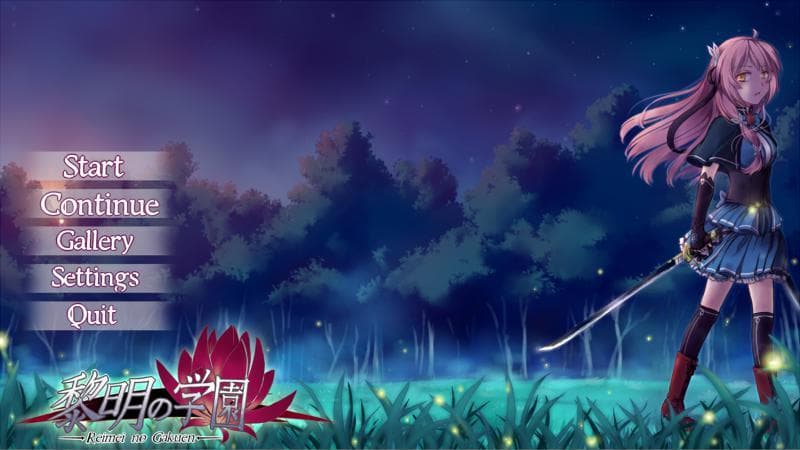 Reimei no Gakuen screenshot 2