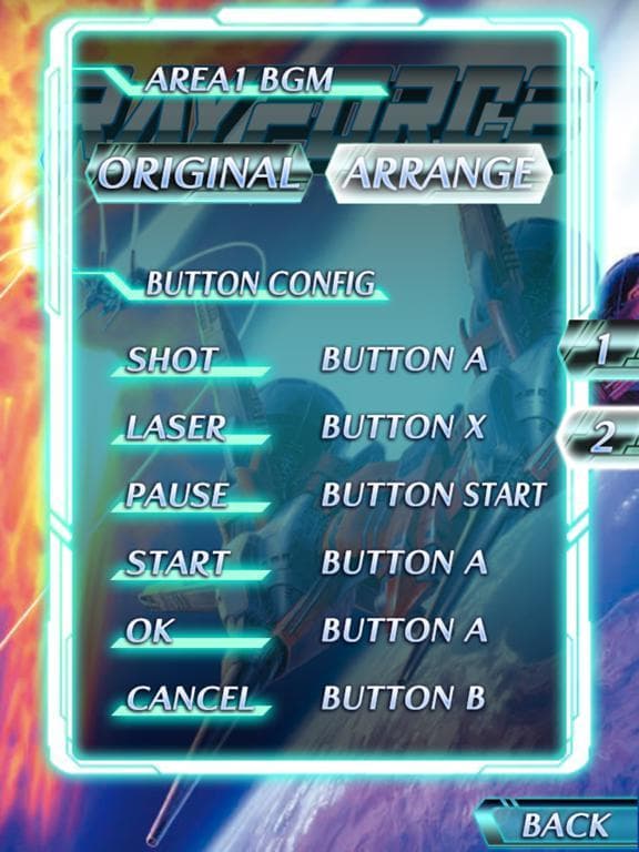 RayForce screenshot 2