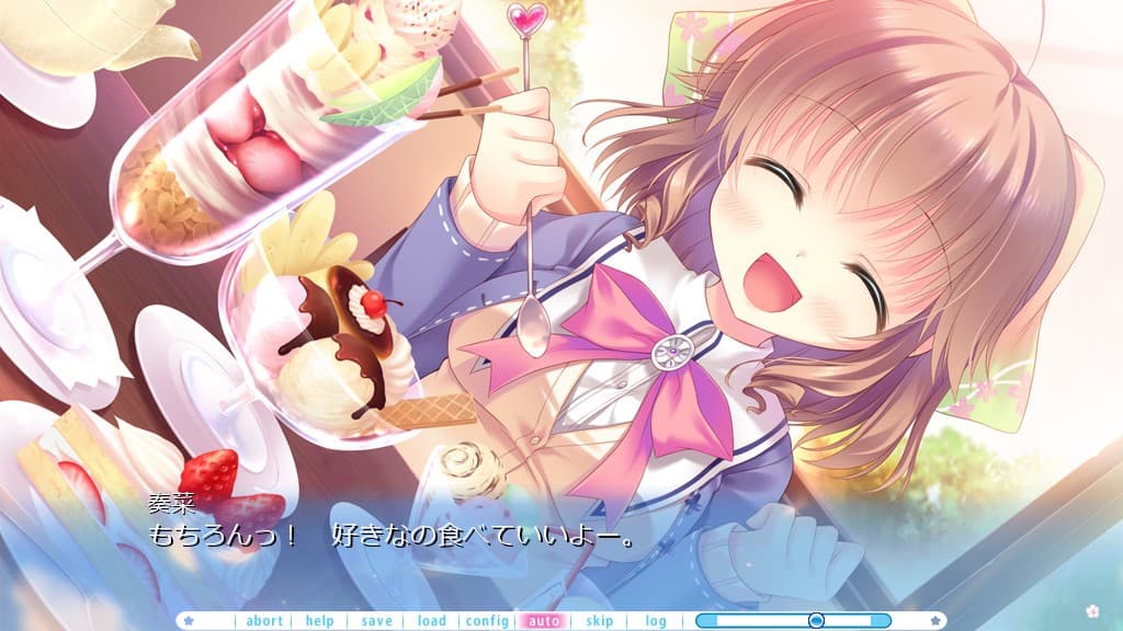 KIMIEOKURU SORA NO HANA screenshot 6