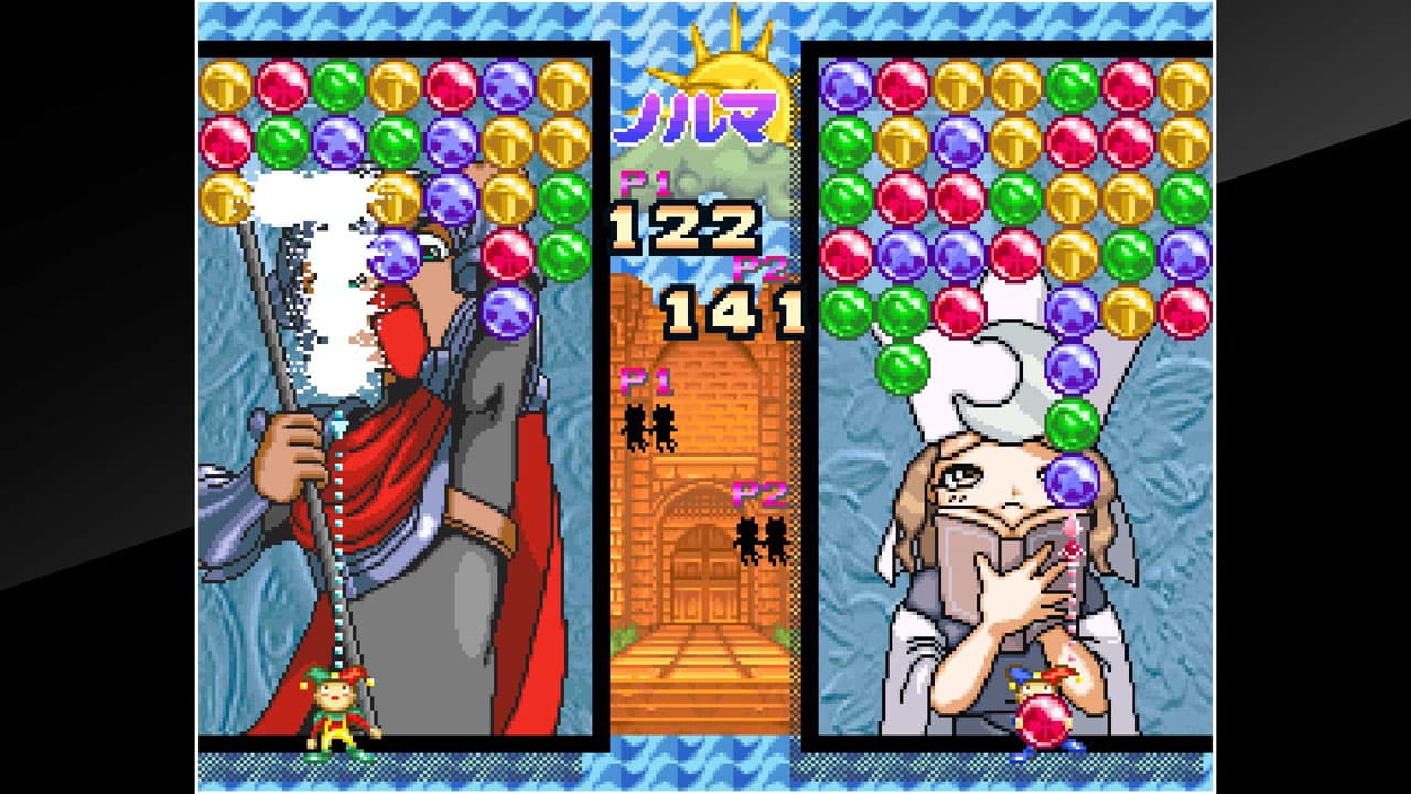 ACA NEOGEO MAGICAL DROP II screenshot 6
