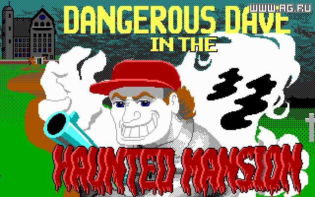 Dangerous Dave in the Haunted Mansion screenshot 2