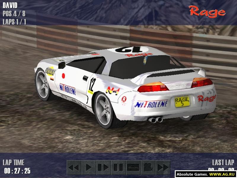 eRacer screenshot 3