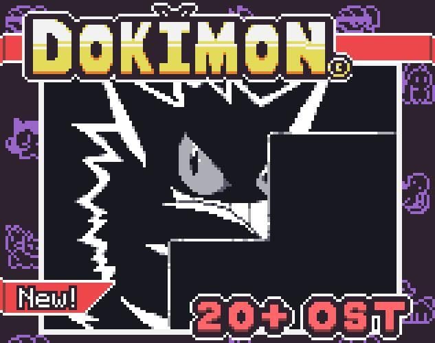 Dokimon - [8bit] Pokemonesque OST 20+ songs screenshot 3
