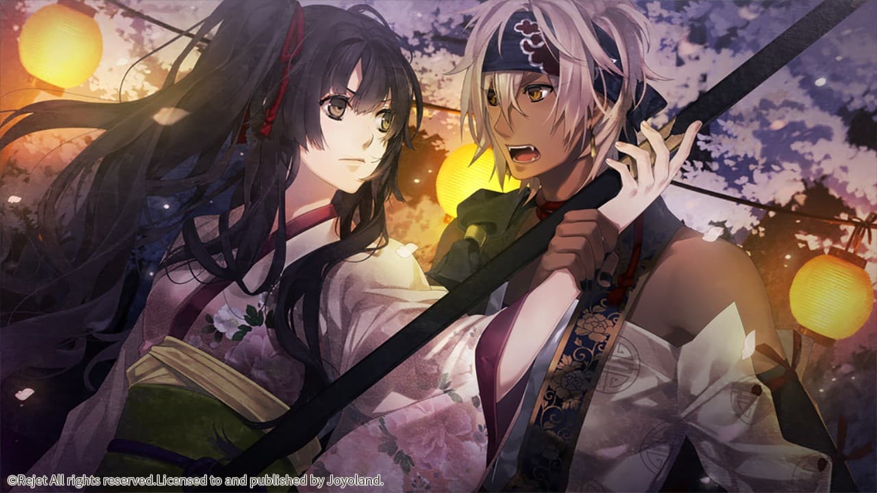 Ken ga Kimi screenshot 6