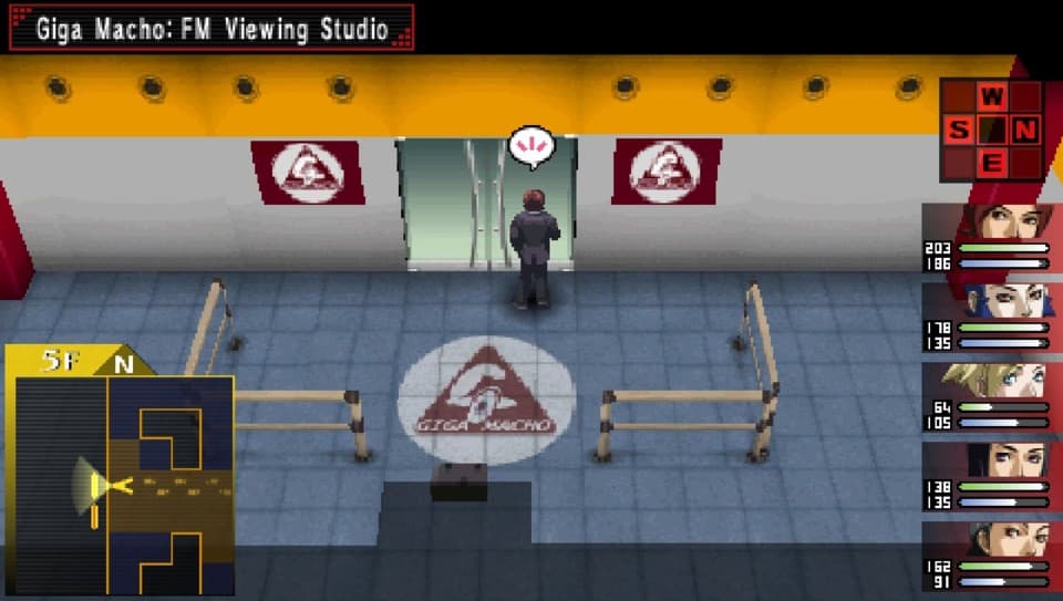 Shin Megami Tensei Persona 2: Innocent Sin screenshot 2