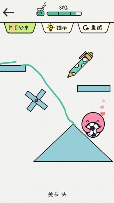 让球球过去 screenshot 5