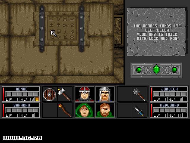 Black Crypt screenshot 5