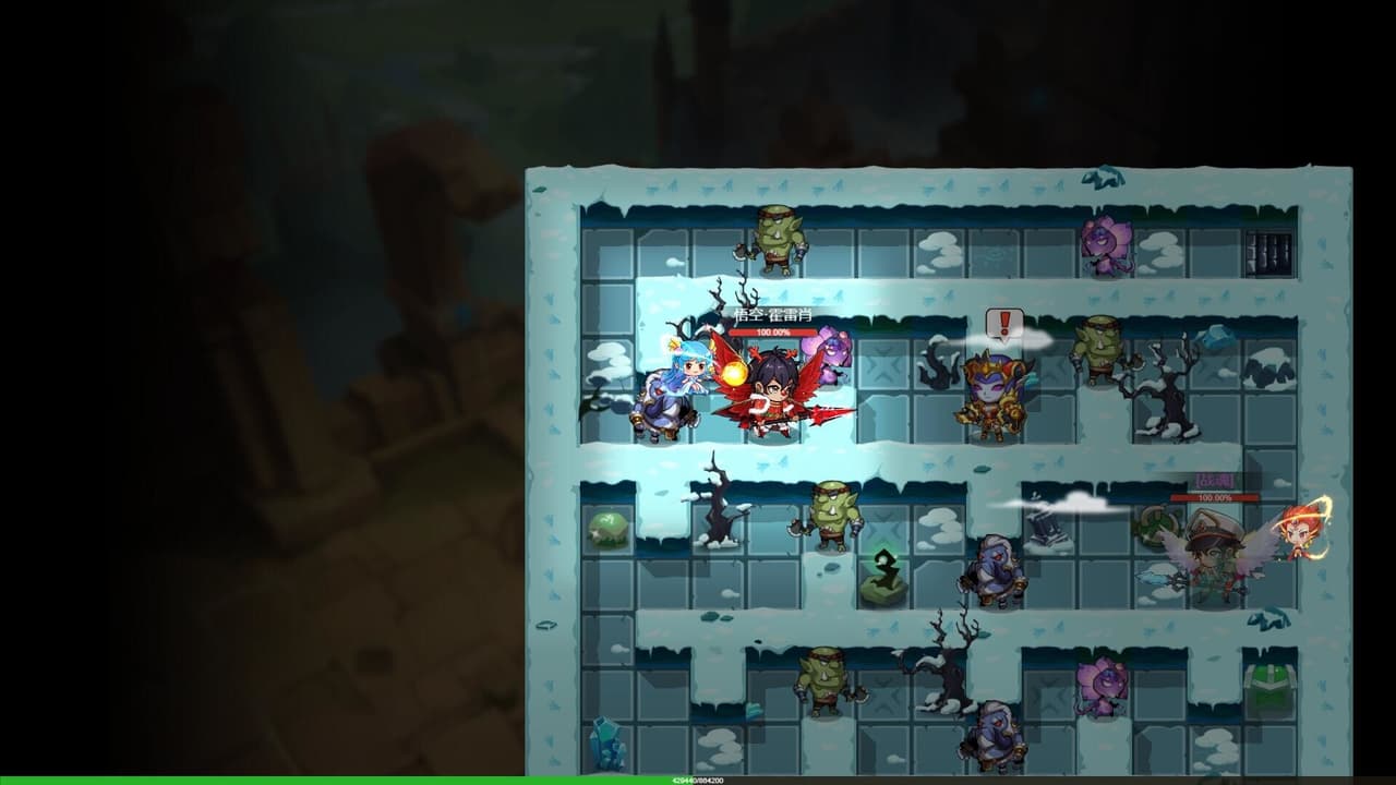 地下城冒险记 screenshot 3