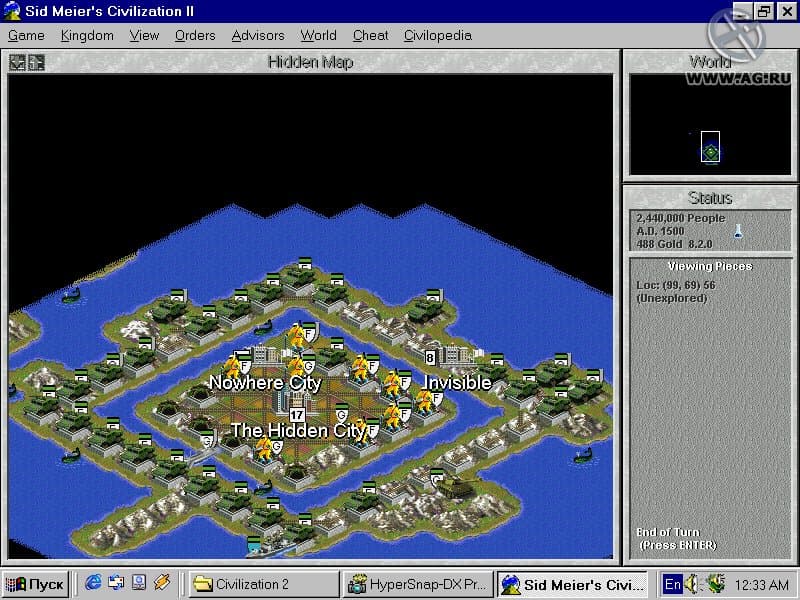 Civilization 2: Fantastic Worlds screenshot 4