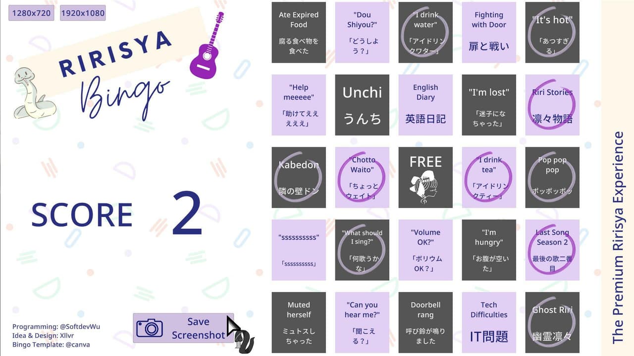 Riri Bingo