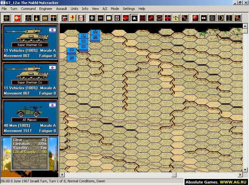 Modern Campaigns: Middle East 67