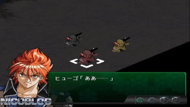 Super Robot Taisen Original Generation Gaiden screenshot 2