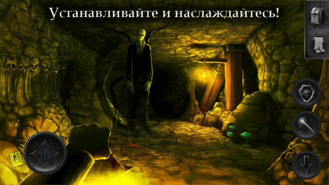 Slender Man Origins 2 Saga
