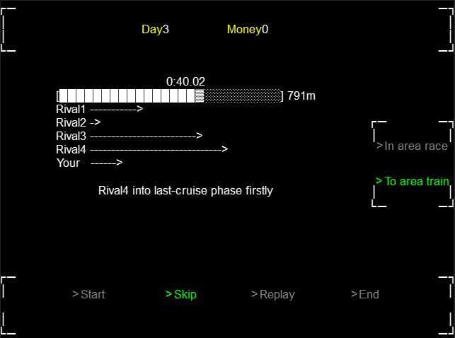 TextUma screenshot 2