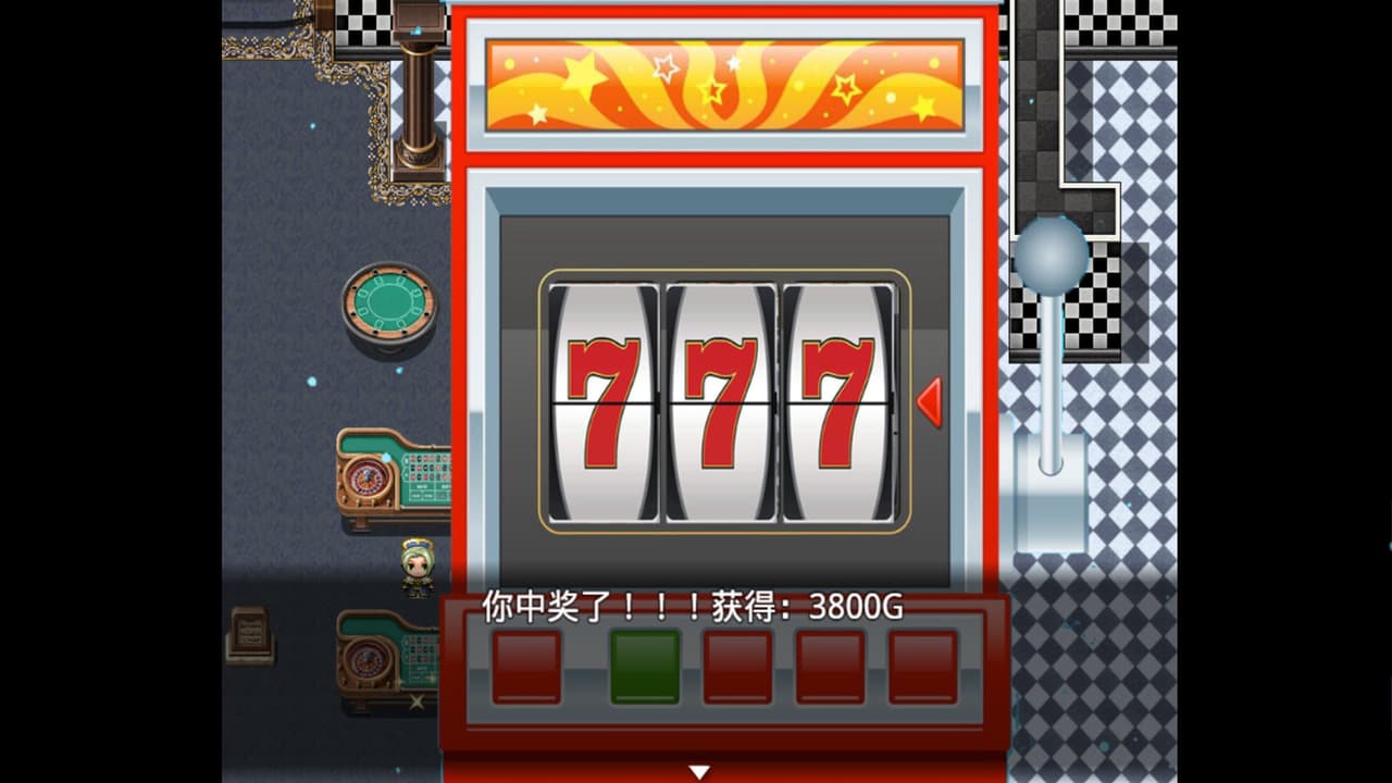 翔的堕落人生 screenshot 4