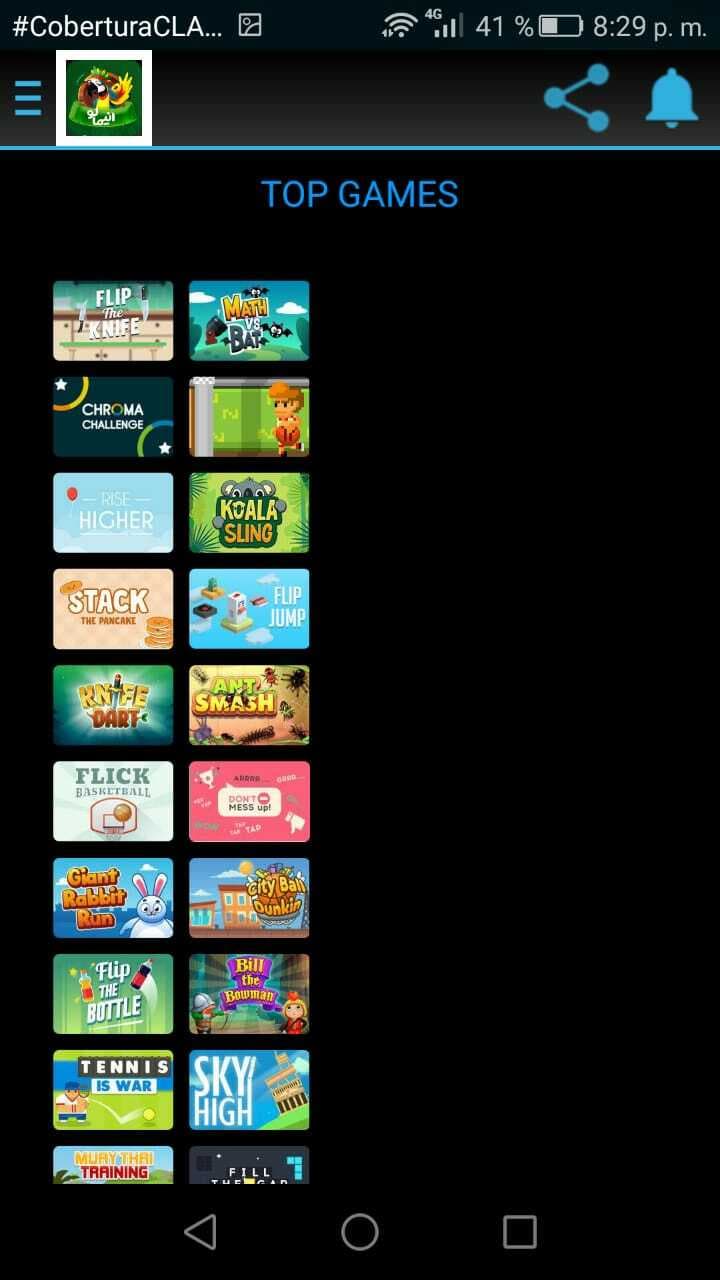GamesPlus