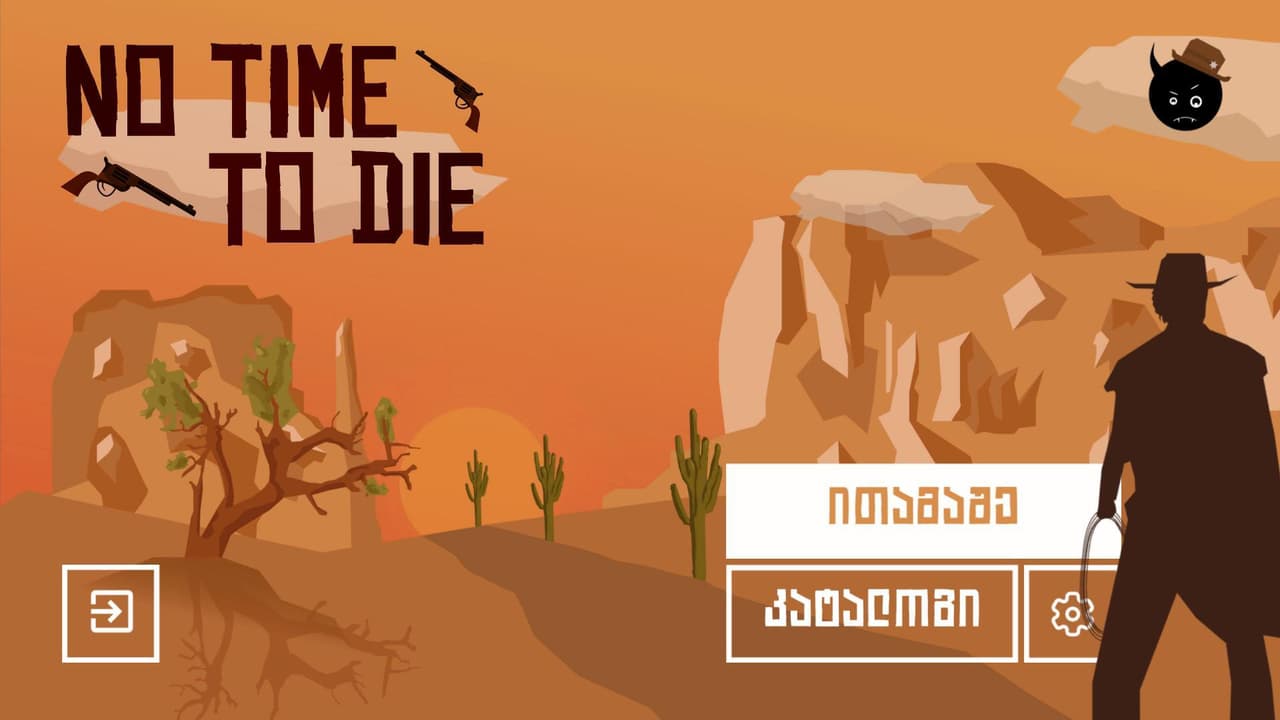 No Time To Die (J4vakhishvili) screenshot 2