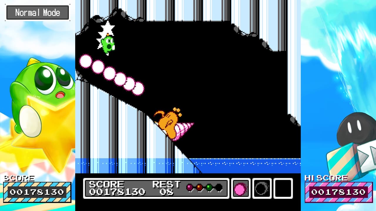 Gimmick! Special Edition screenshot 5