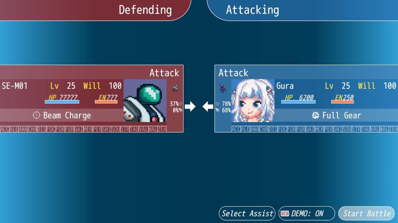 Super Holo Wars screenshot 4