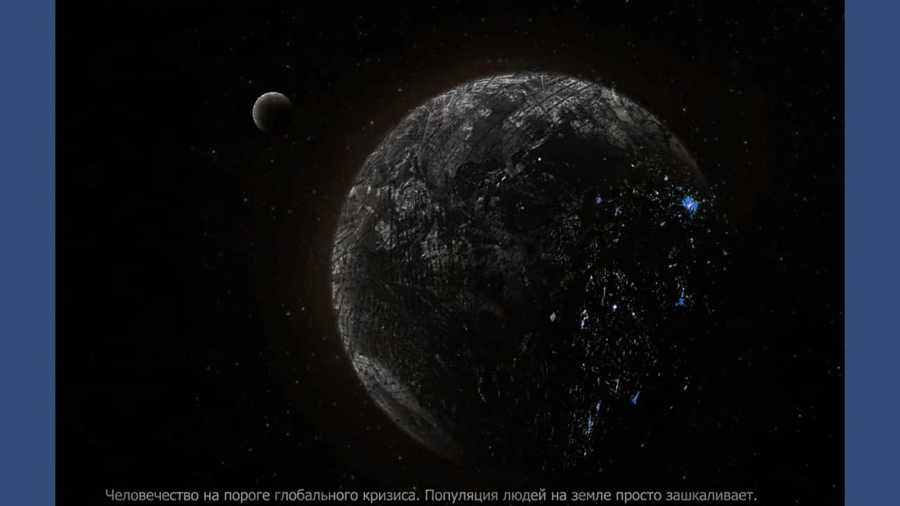 Time(e)nd screenshot 2