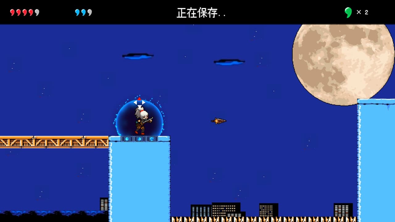 Black Butterfly screenshot 3