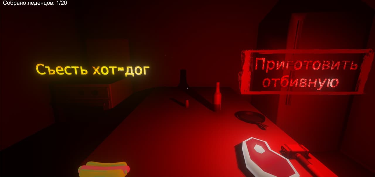 NAVALNY: A Nightmare of Corrupt screenshot 5