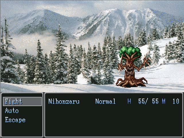 The Holy Monkey Nihonzaru screenshot 3