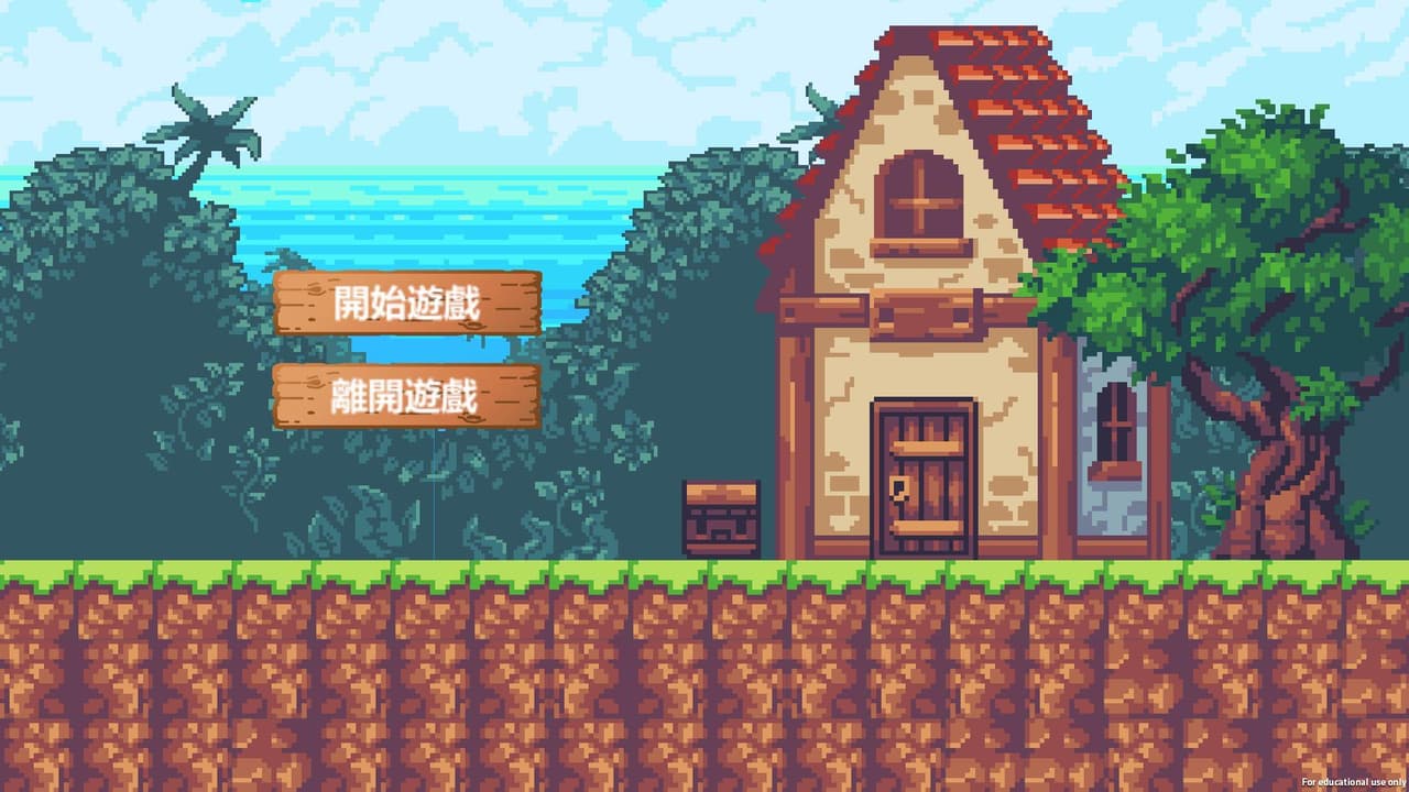 Furry Happy Game