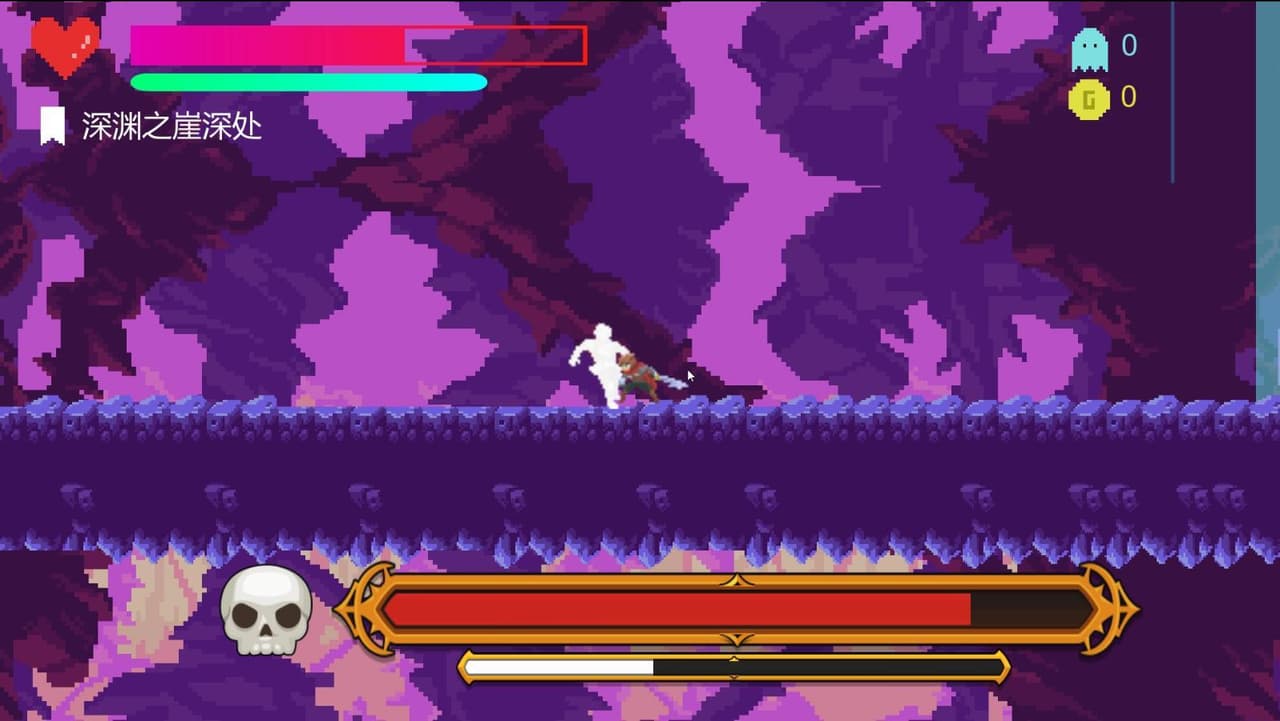 RingWalker:Ling screenshot 3