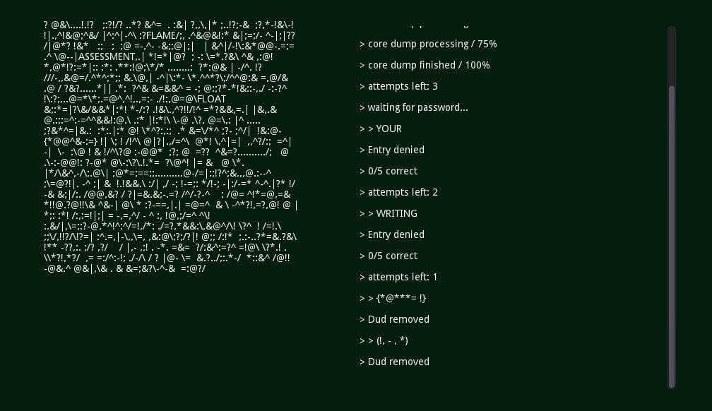 fallout hacking minigame