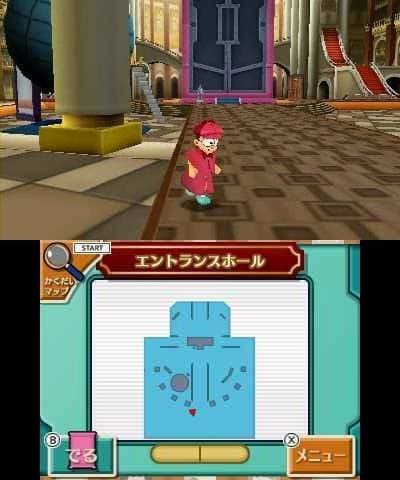Doraemon: Nobita to Himitsu Dougu Hakubutsukan screenshot 3